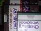 ViBrant MBBS PReparation Book Set