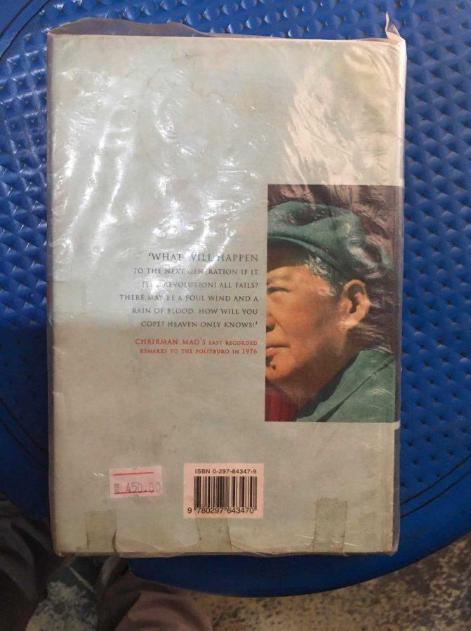 Mao