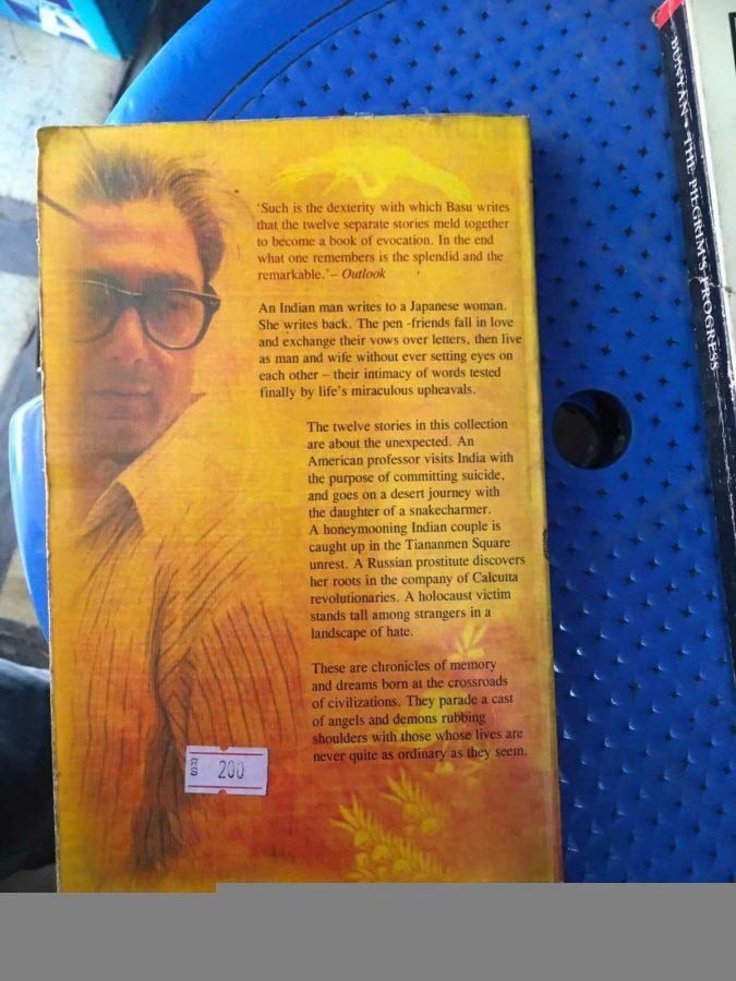 Buy Used THE JAPANESE WIFE Book Nepal Sajha Kitab