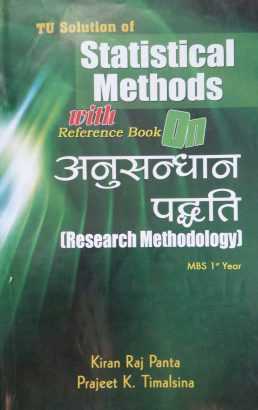 TU Solution of Statistical Methods1