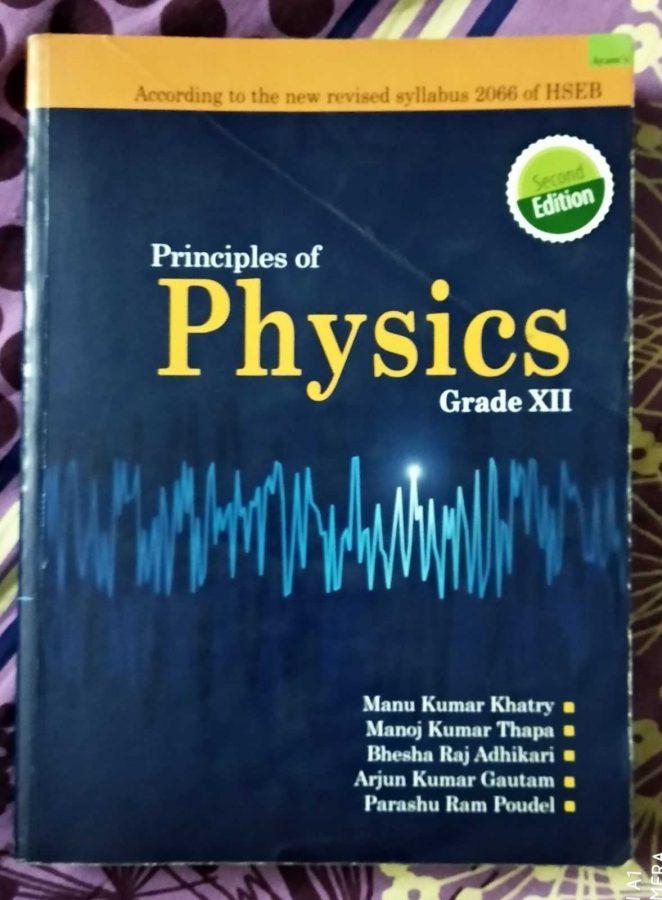 physics-class-9-chapter-4-turning-effect-of-forces-mardan-board