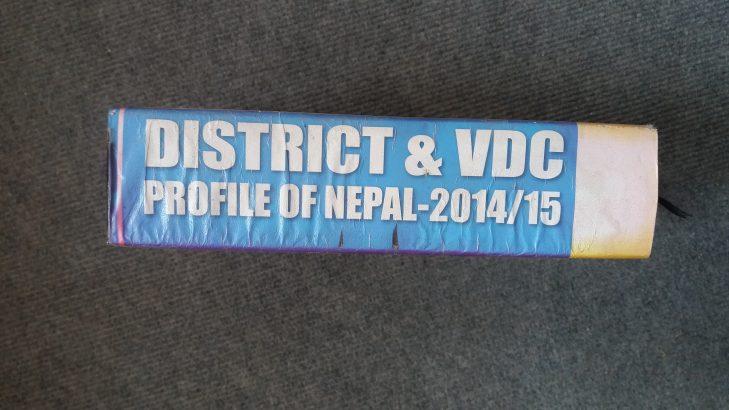 District & VDC Profile of Nepal