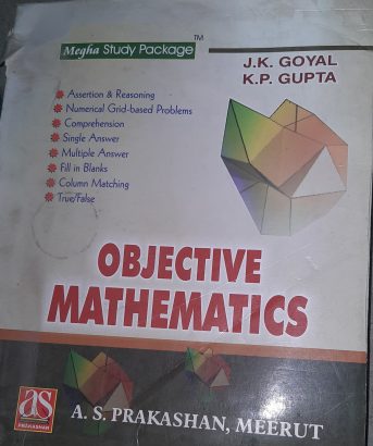 Best Indian Objective Books
