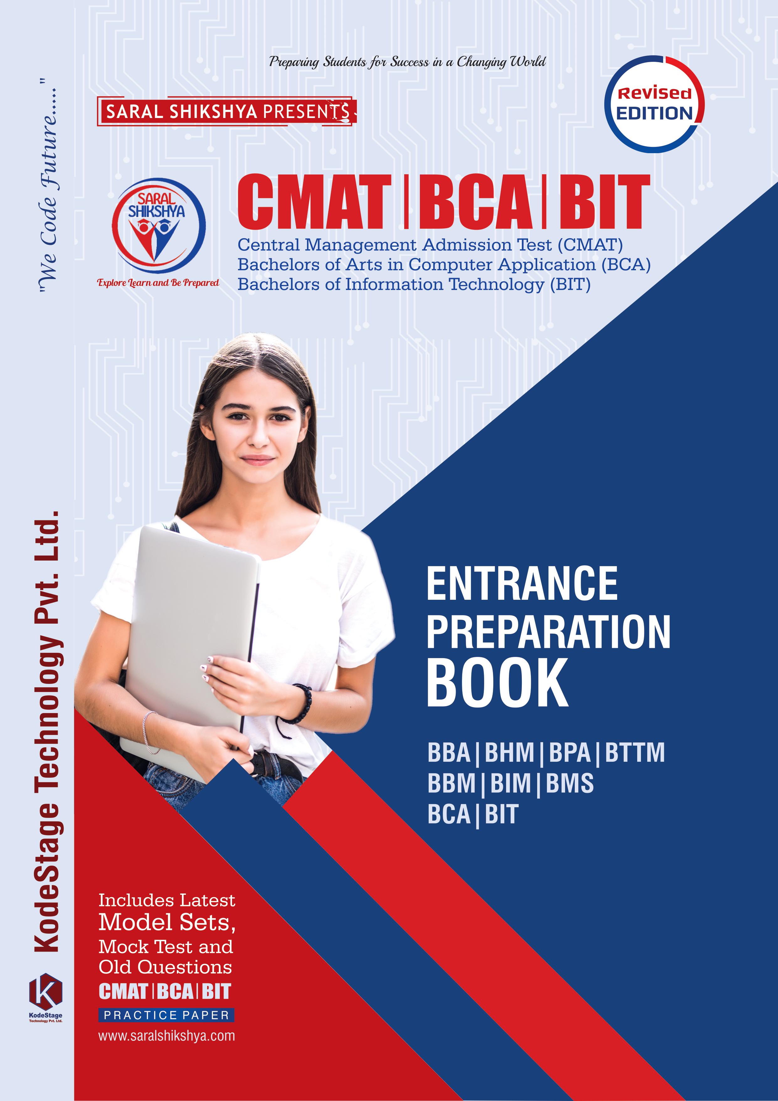 buy-used-cmat-entrance-preparation-book-book-nepal-sajha-kitab