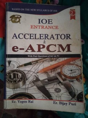 IOE e-APCM