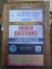 mbbs books at heavy discount