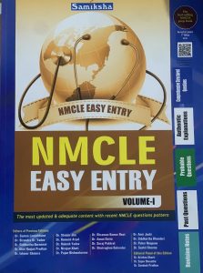 Samiksha NMCLE Easy Entry Volume-I